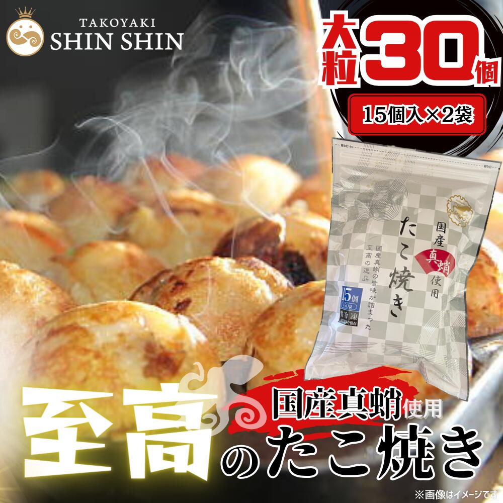 ���ι�����ि���Ƥ� 15������2�ޡ̹���֤꿿�����ѡͥץ쥼��� £��ʪ�����ե� ���� ���ि���Ƥ� ���࿩�� ���Ĥޤ� �ں� ������¤ ���ॿ���Ƥ� ��...