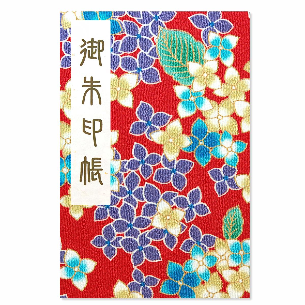 御朱印帳 ご朱印帳 大判 赤地小花柄 ちりめん 蛇腹 奉書紙 カバー シール付き 送料無料（スマートレター） お寺 神社 おしゃれ かわいい 赤 レッド 花柄