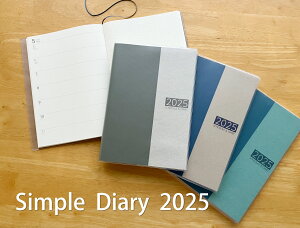 喉元までしっかり書ける シンプル スケジュール帳 手帳 ダイアリー 2025年 1月始まり A5 月間 マンスリー 週間 ウィークリー レフト