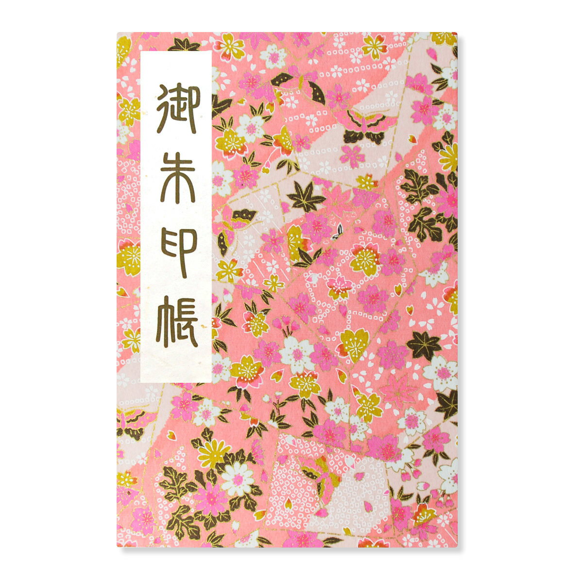 ����Ģ �����Ģ ��Ƚ ����ĳ�ʥԥ󥯡��� ͧ���»� ��ʢ ����� ���С� �������դ� ����̵���ʥ��ޡ��ȥ쥿���� ���� ���� ������� ���襤�� ���� ��ŵ...