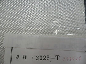 樂天商城 - 耐熱 1200℃ セラミック繊維メッシュ 01）メッシュ（タテ/ヨコ）：30/25綾織｜線径（mm）：0.6