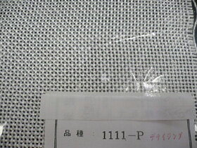 樂天商城 - 耐熱 1200℃ セラミック繊維メッシュ 04）メッシュ（タテ/ヨコ）：11｜線径（mm）：1