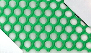 ネトロンシート ネトロンネット Z-13 グリーン 幅1240mm 長さ30m 一巻き 防鳥ネット 獣害対策 園芸ネッ..