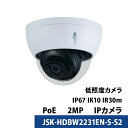 243f Dahua(_[t@) hƃJ IP O Jdsv X}zĎ PoE JSK-HDBW2231EN-S-S2 h[^ YTCY2.8mm