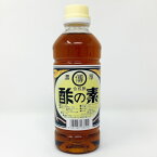 水野醤油店 酢の素 500ml×1本 4倍希釈 醸造酢 大船渡 佐々木朗希選手が大絶賛!! 水野の酢 送料無料