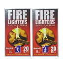 FIRELIGHTERS(ファイヤーライターズ) 2個セット マッチ型着火剤 焚火 BBQ バーベキュー アウトドア 用品 キャンプ グッズ