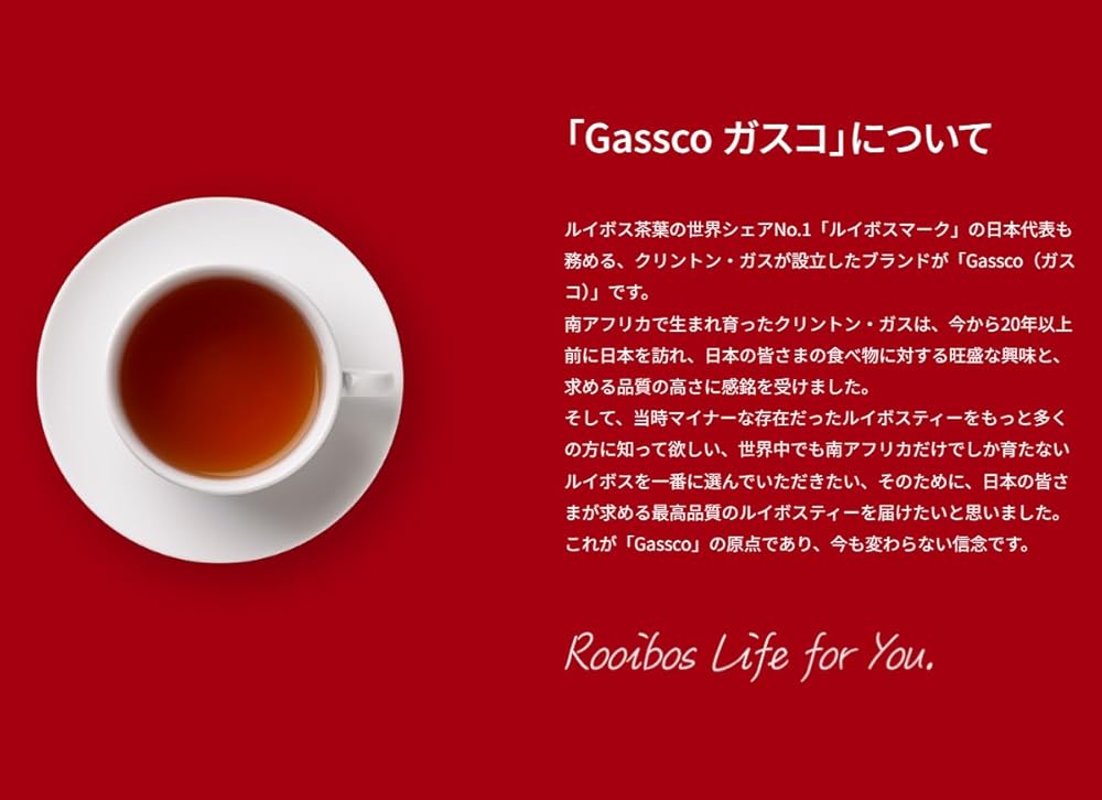 バッチフラワーレメディ No.01 アグリモニー 10ml