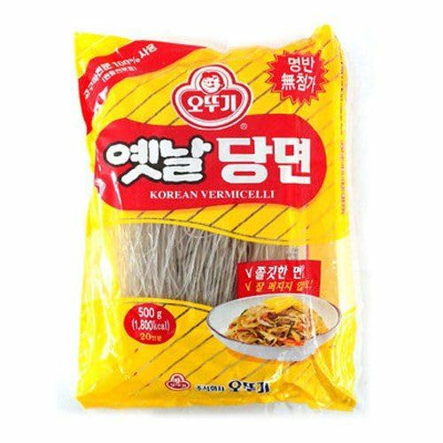 ȥ ʥձ 500g ڹձ Ϥ뤵 ץ  ¸ʥåդ ̳ (500g)
