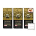 ロイヤルコナ コーヒー ヘーゼルナッツ 227g (8oz)×3袋 中挽き 期限管理シール付 レギュラー コーヒー豆 中挽き フレーバー 10%コナ(4)