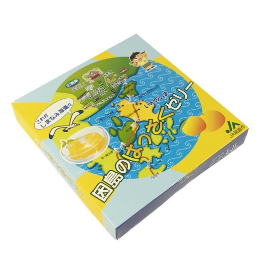 因島 はっさくゼリー 5個セット 因島産 八朔ゼリー はっさく フルーツゼリー 広島 ギフト プレゼント お中元 お歳暮