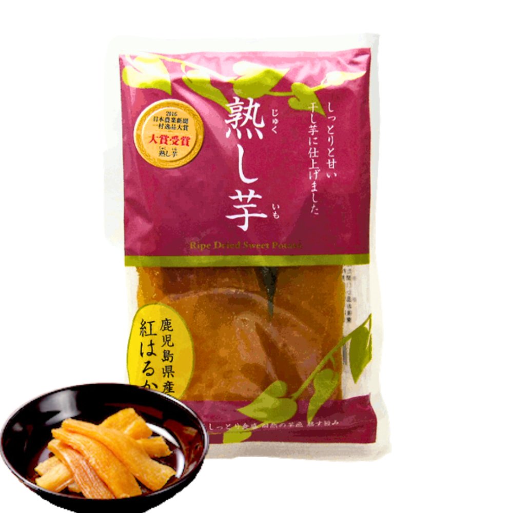 鹿児島産紅はるか100% 干し芋 熟し芋 80g 無添加 国産 鹿児島県産 ほしいも ほし芋 日本農業新聞一村逸..