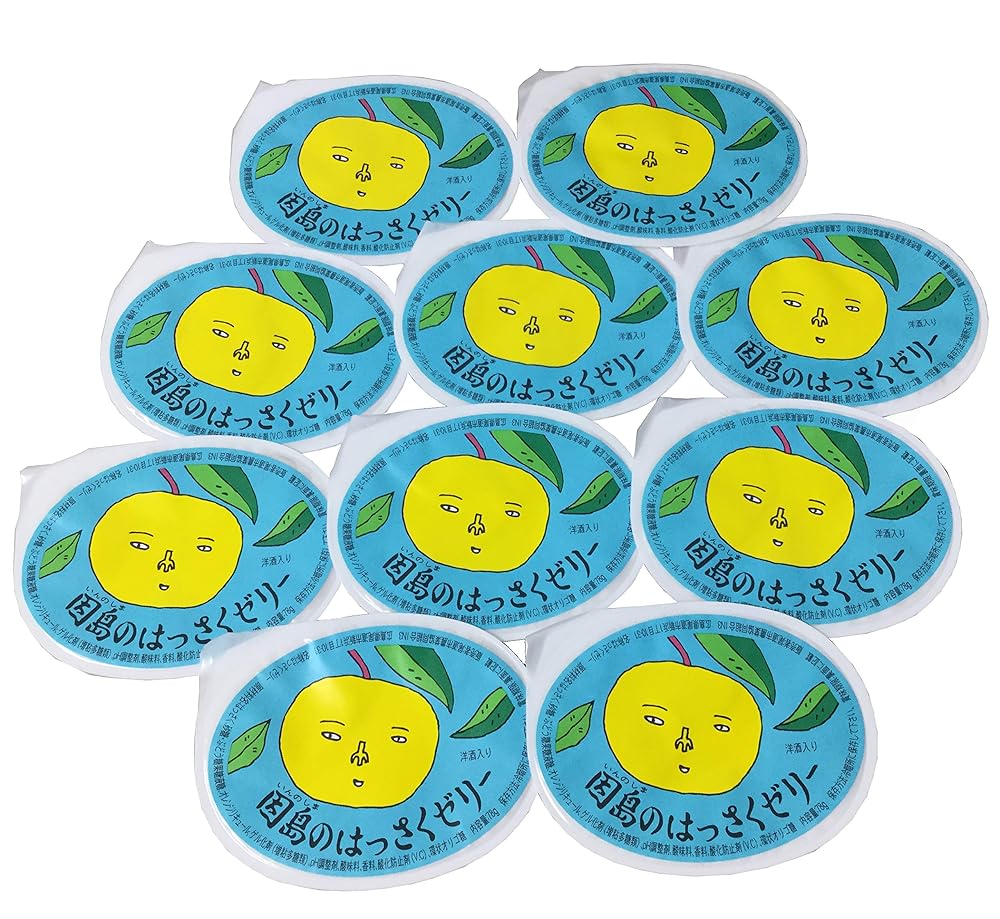 ひろしま特産フルーツ加工品 因島産八朔の果肉入りゼリー 【78g×10個】