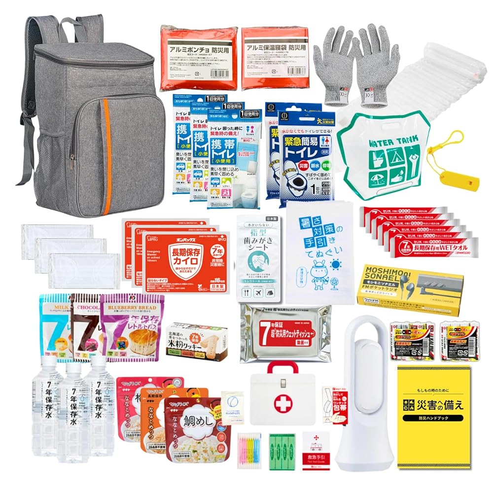 四季良品 防災グッズ 防災リュック 7年保存 非常用持出袋 一人用 46点セット 品質にもこだわった防災セ..