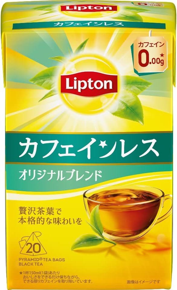 リプトン紅茶 カフェインレスティー 20杯分 デカフェ・ノンカフェイン ティーバッグのサムネイル