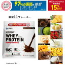 【期間限定15%OFF】プロテイン ホエイプロテイン ウィンゾーン パーフェクトチョイス 1kg 日本新薬 WPC タンパク質 BCAA EAA ビタミン ミネラル 選べる風味 WINZONE シェイカーありなし 男性 女性 男女兼用 筋トレ 置き換え ダイエット 美容