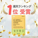 nippon-shinyaku-shop:10000603のサンプル画像2