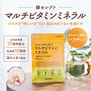 nippon-shinyaku-shop:10000603のサンプル画像3
