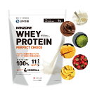 ウィンゾーン ホエイ プロテイン パーフェクトチョイス 1kg 日本新薬 WPC タンパク質 BCAA EAA ビタミン ミネラル WINZONE WHEY PROTEIN PERFECT CHOICE