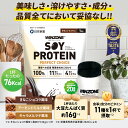 nippon-shinyaku-shop:10000416のサンプル画像3