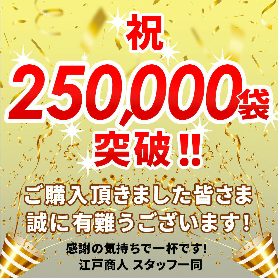 大感謝250,000食完売御礼★全国送料無料100％国産牛すじ＆たまねぎ使用 牛すじ肉カレー210g 中辛 3パック入り 牛筋カレー 本格派 レトルト食品 非常食 保存食 酒のつまみ キャンプ 父の日