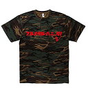 フルメタル・パニック! Invisible Victory ロゴ柄迷彩Tシャツ グリーンカモフラージュ Lサイズ