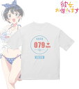 TVアニメ『彼女、お借りします』より、描き下ろしイラスト 着用BIGシルエットTシャツの登場です。