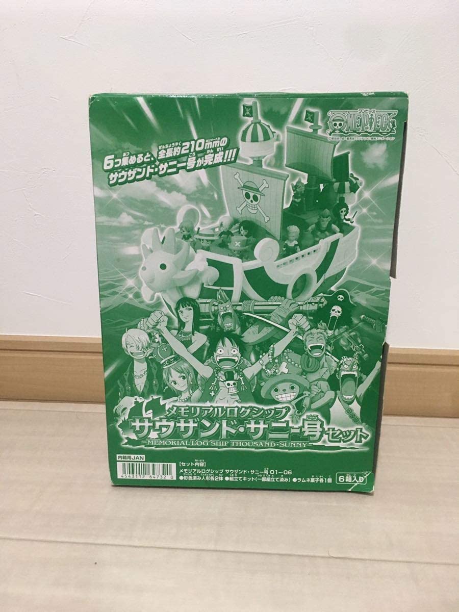 ワンピース メモリアルログシップ サウザンドサニー号 全種 フルコンプ 食玩プラモデル フィギュア