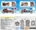 けいおん!! プレミアムR/Cカー スバル インプレッサ WRX STI ホワイト 全2種セット