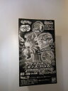 ドラゴンボールディスクロス06 全開バトル編 Wブースターパック BOX