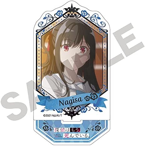 探偵はもう、死んでいる 夏凪渚 アクリルスタンド