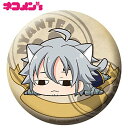 『七つの大罪 戒めの復活』 ネコメンズ缶バッジ エスタロッサ