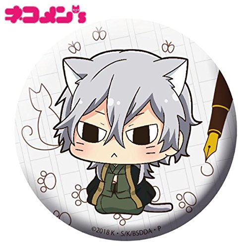 『文豪ストレイドッグス』 ネコメンズ缶バッジ 福沢諭吉