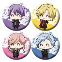TSUKIPRO THE ANIMATION