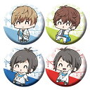 TSUKIPRO THE ANIMATION