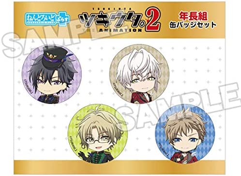 ツキウタ。THE ANIMATION 2 ねんどろいどぷらす 缶バッジセット 年長組