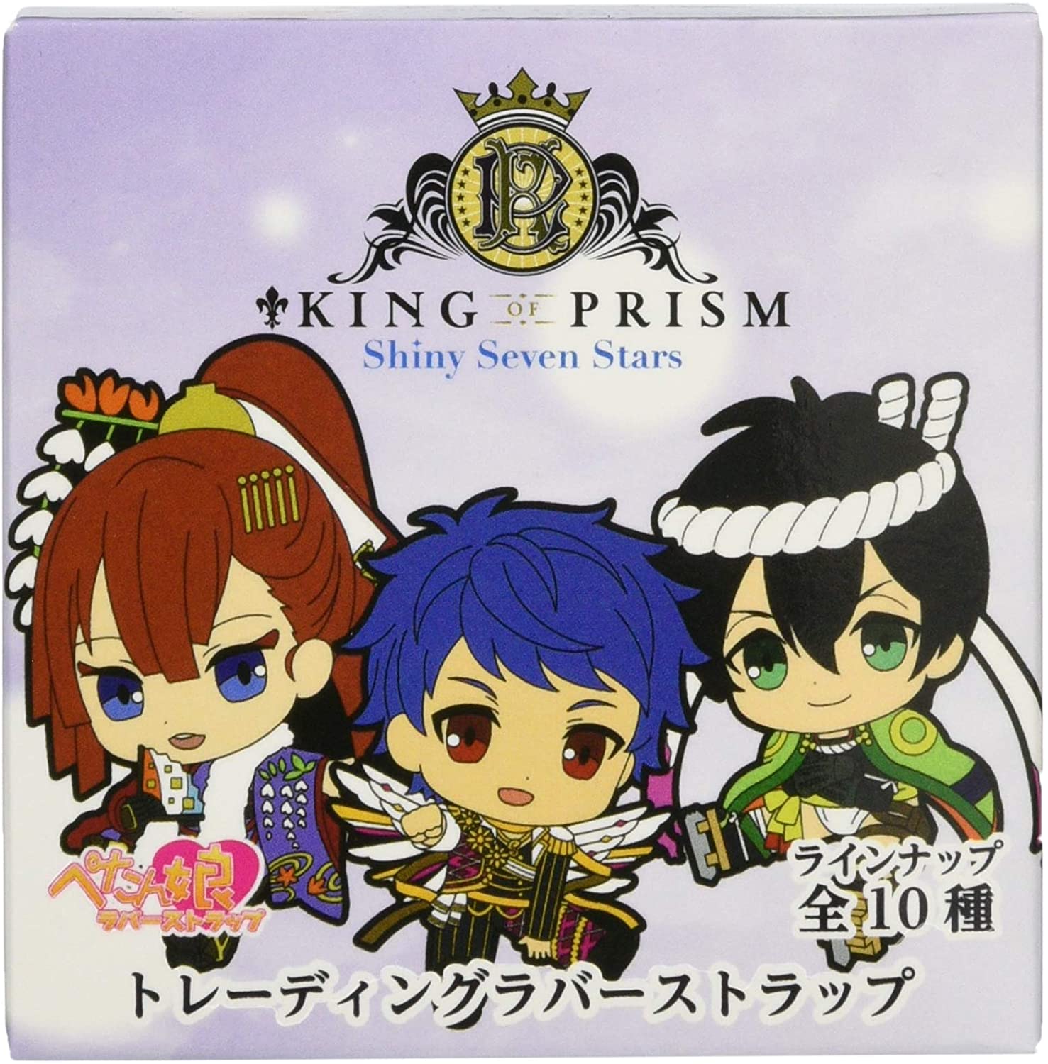 キングオブプリズム ラバーストラップ キャラプレver. BOX 楽天市場】king of prism ラバーストラップの通販