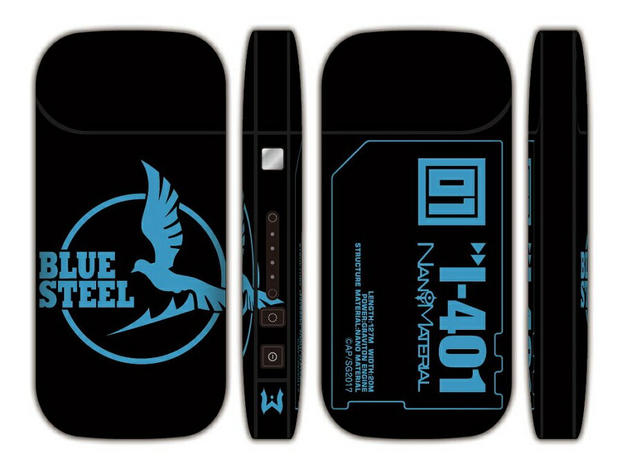 蒼き鋼のアルペジオ iQOSシール A柄 ブラック