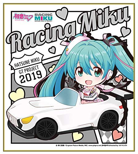 初音ミク GTプロジェクト レーシングミク 2019Ver. ねんどろいどぷらす ミニ色紙 3