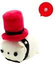 CONC-CO165 ぬいのシルクハット 赤(2)