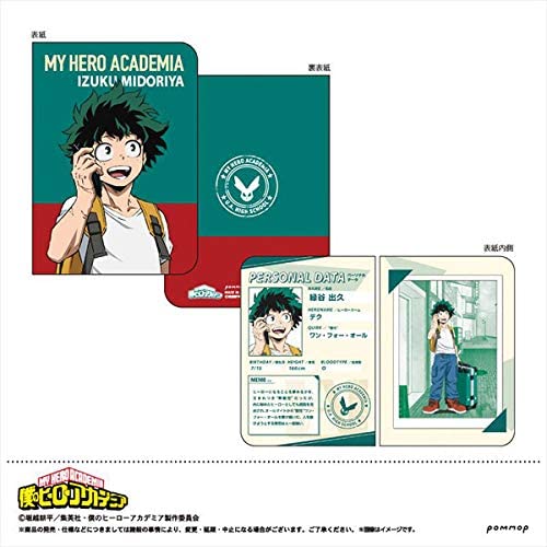 僕のヒーローアカデミア B7ミニノート (A 緑谷出久)