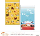 ショウワノート PUI PUI モルカージッパーバッグ(A 集合)