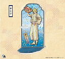 ONE PIECE ペンスタンド サンジ