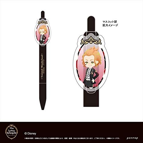 ディズニー ツイステッドワンダーランド 5 ケイト・ダイヤモンド マスコット付きボールペン