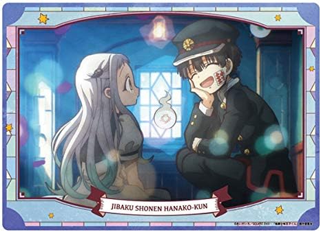 地縛少年花子くん 下敷き ブルー