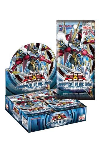 遊戯王ゼアル OCG ジャッジメント オブ ザ ライト BOXコナミデジタルエンタテインメント(Konami Digital Entertainment)