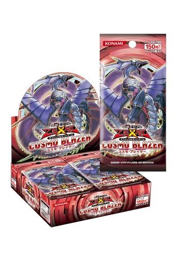 遊戯王ゼアル OCG コスモ・ブレイザー BOX