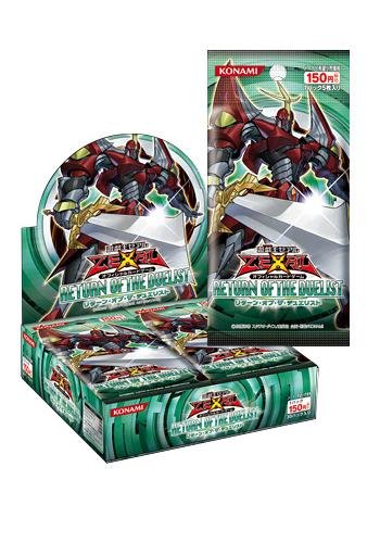 遊戯王ゼアル OCG リターン オブ ザ デュエリスト BOX(新品未開封BOX)