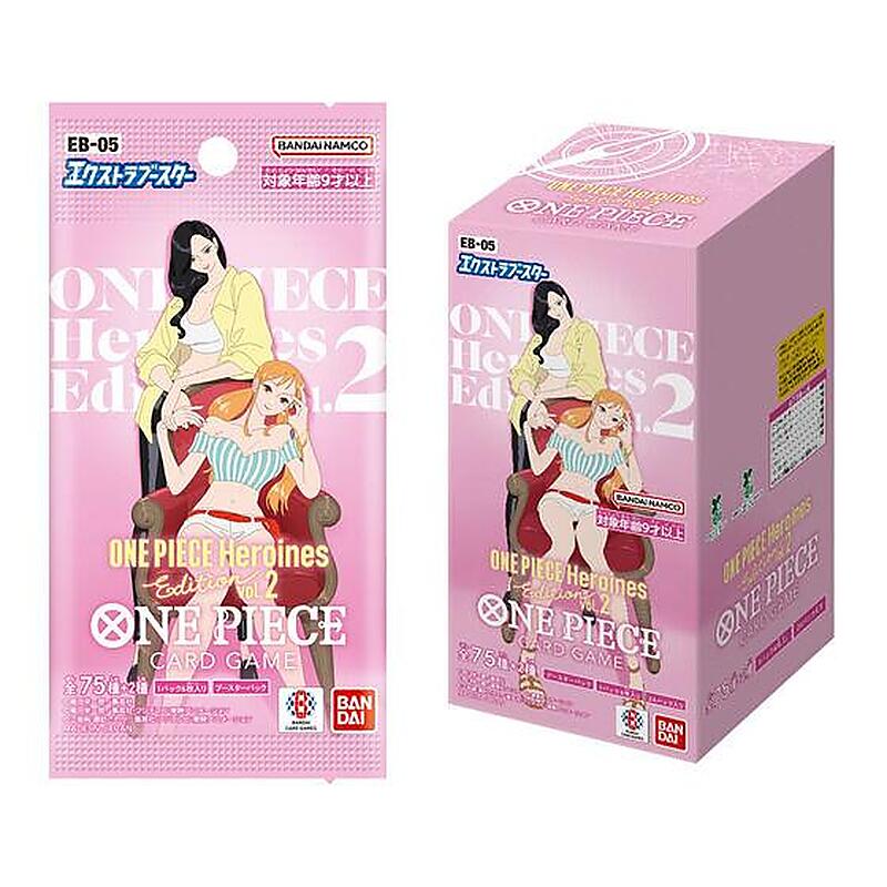 【予約】[TCG] (BOX) ONE PIECE(ワンピース) カードゲーム エクストラブースター ONE PIECE Heroines Edition vol.2(ワンピース ヒロインズエディション)【EB-05】 バンダイ(24パック)(20261031)