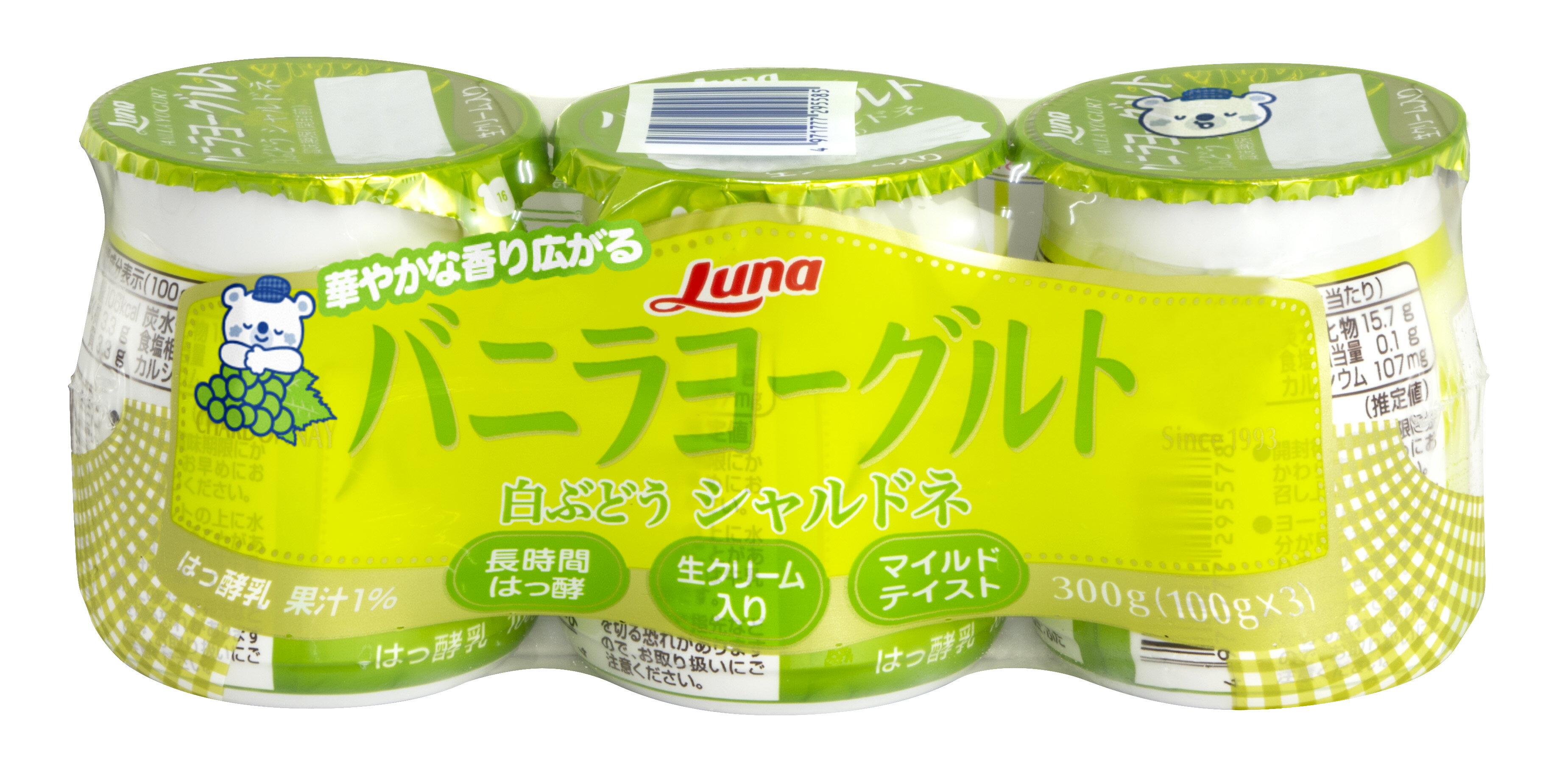 バニラヨーグルト　白ぶどうシャルドネ 100g×3個×8パック 乳製品 デザート スイーツ 生クリーム入り 発酵 日本ルナのサムネイル