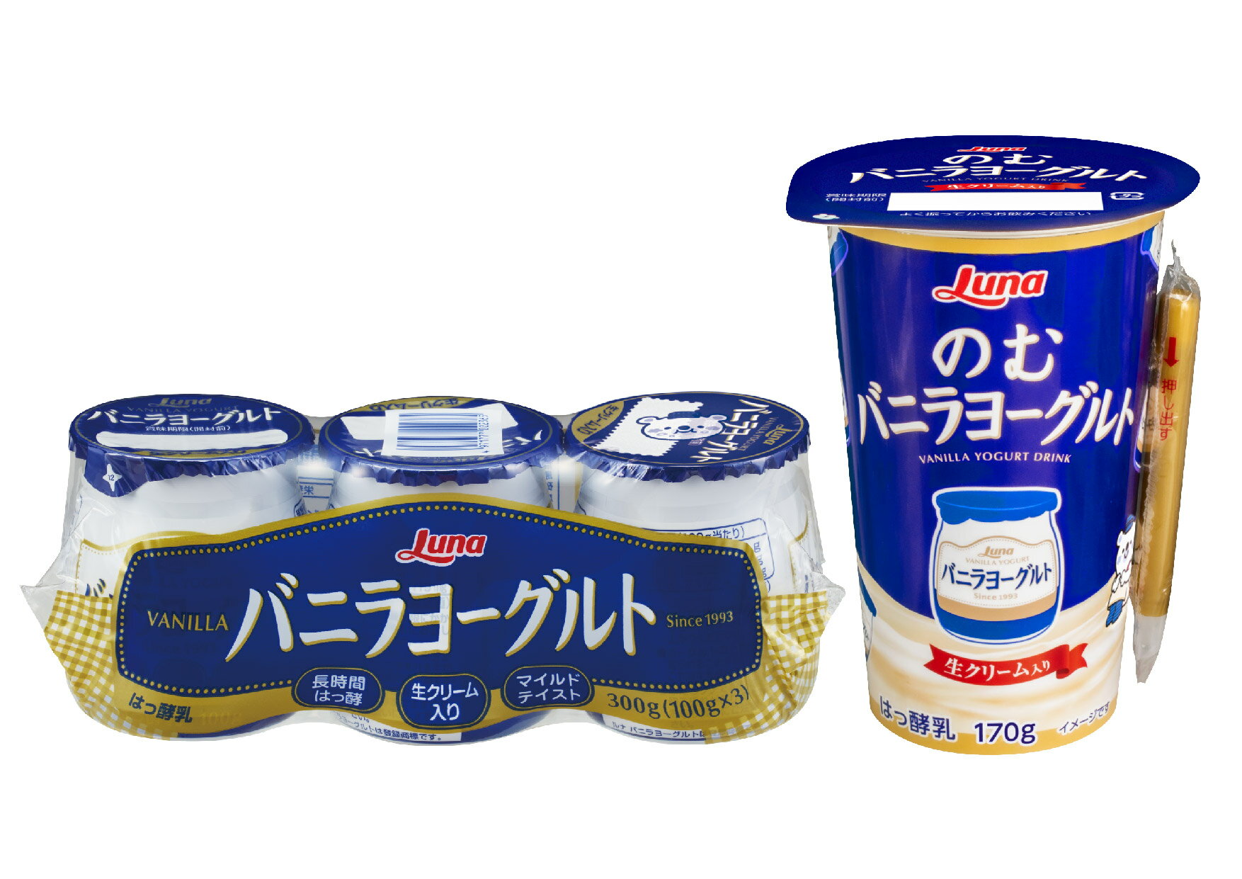 バニラヨーグルト 100g×3個×8パック ・のむバニラヨーグルト170g×8本　バニラ食べる飲むセットのサムネイル
